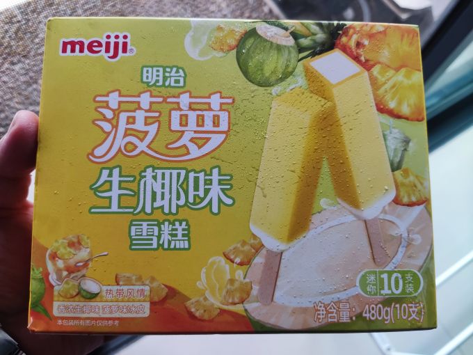 明治冰淇淋/雪糕怎么样 好吃又便宜的明治菠萝生椰雪糕