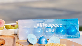 白领面临的肠道健康挑战，lifespace冷泡茶益生菌能帮你！