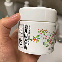 松达山茶油霜