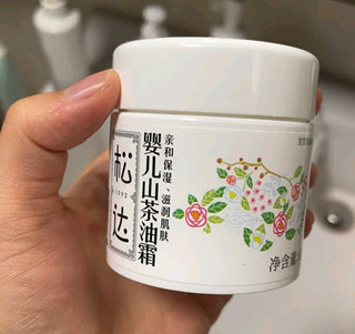 松达山茶油霜