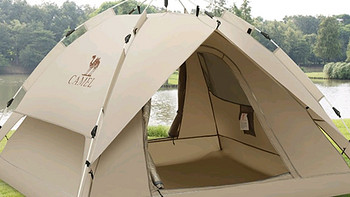 骑趣露营春日露营装备好物，骆驼户外自动帐篷便携式露营野营野外专业装备