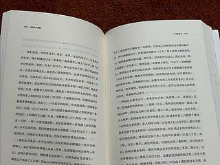 【从厨房到书房】钱穆：探秘中国历史的博大精深