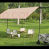 科沃（KOVOL）涂银天幕户外露营方形四角大空间野餐帐篷防雨防晒野外便携式