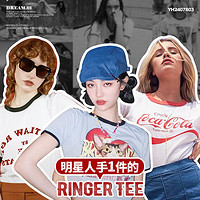 火了80年！ Ringer Tee凭什么？