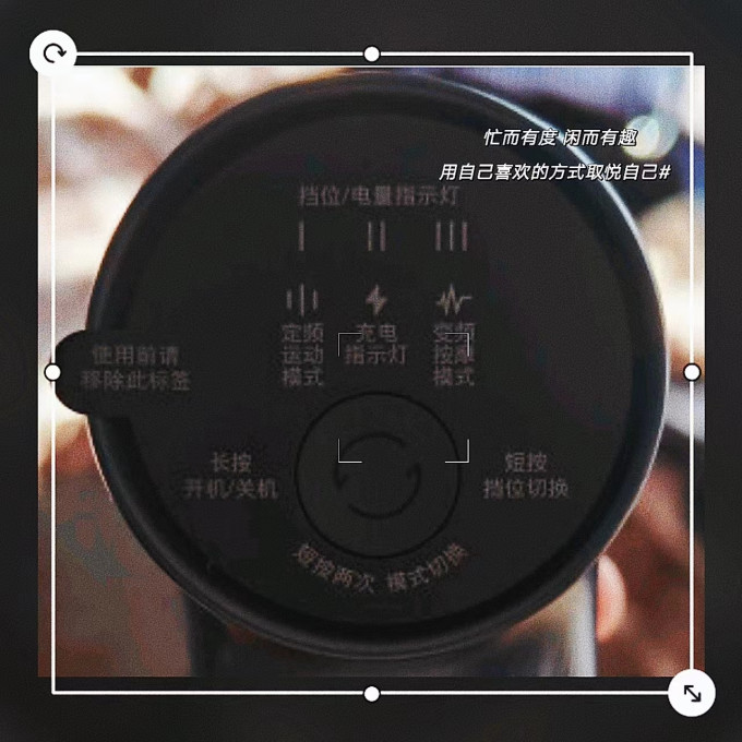 米家筋膜枪
