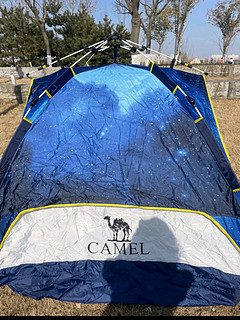 骆驼户外熊猫涂银自动帐篷便携式防雨防晒速开可折叠野营装备 5017-2