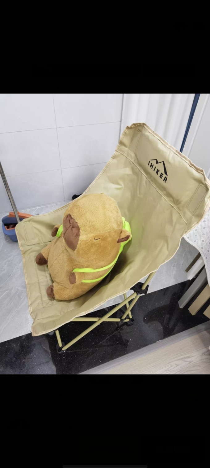 沃特曼折叠椅