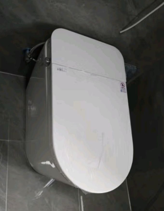 智能马桶