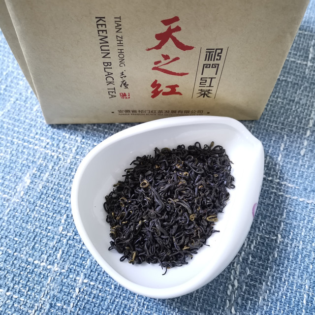 天之红特级祁红香螺测评
