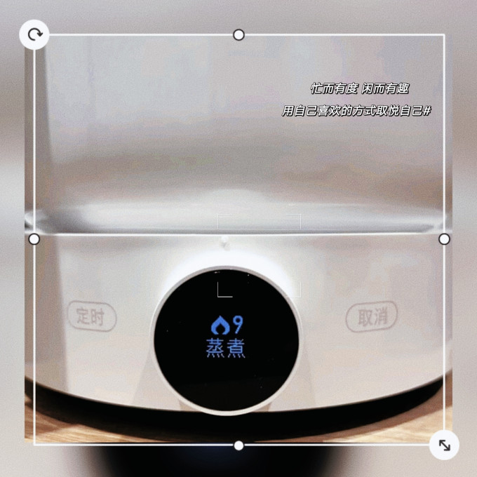 米家其他厨房电器