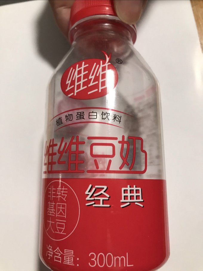 维维饮料
