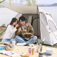 京东京造速开帐篷是一款非常实用的露营装备