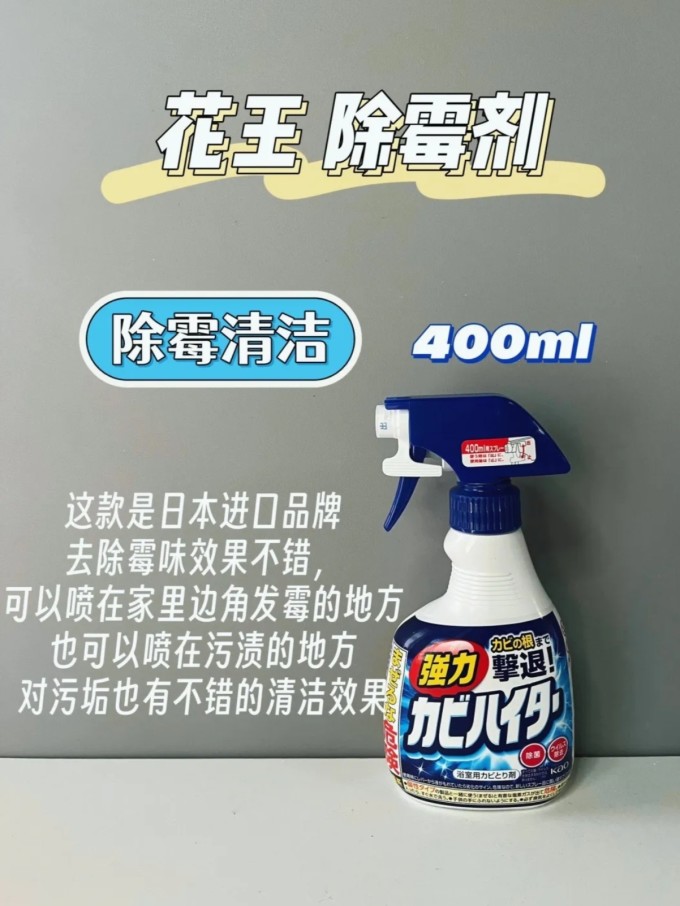 662c49790ac442096.jpg_e680.jpg