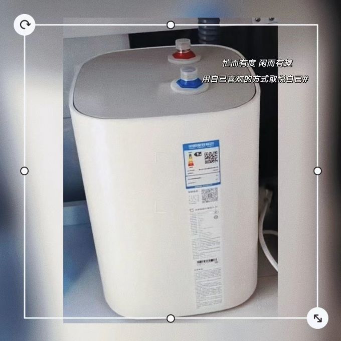 小米电热水器