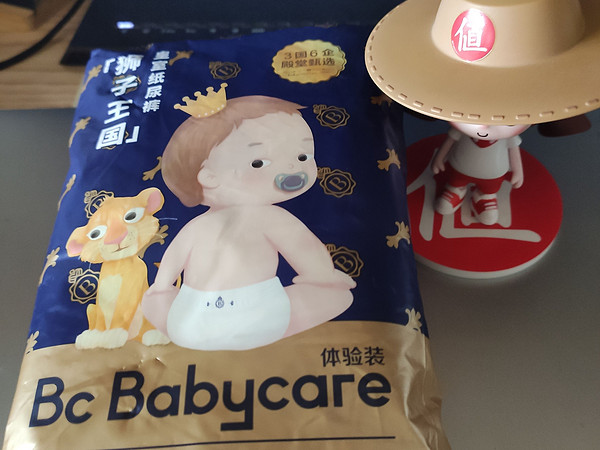 宝贝季‖babycare皇室狮子王国纸尿裤