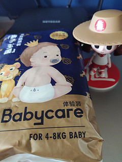 宝贝季‖babycare皇室狮子王国纸尿裤