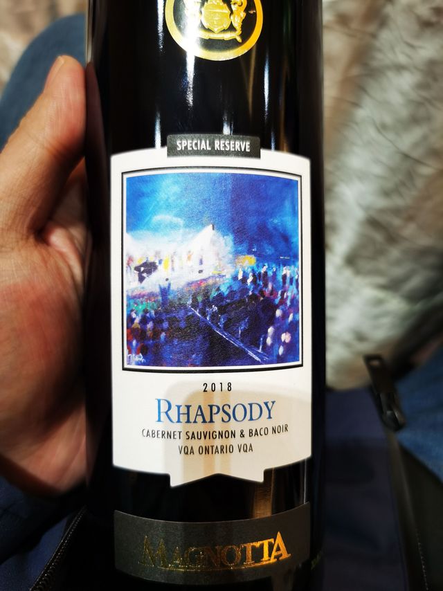 一款没见过的加拿大葡萄酒