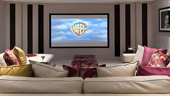 家中的影院，让我们在舒适的氛围中享受电影的魅力