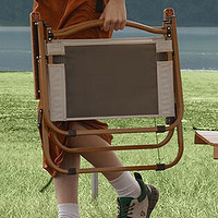 户外露营便携折叠椅——京东京造 克米特椅