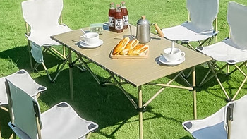 轻松搭建！这款便携式野餐桌让露营更轻松