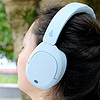 有颜有实力的私人音乐空间，漫步者 W830NB头戴式降噪蓝牙耳机
