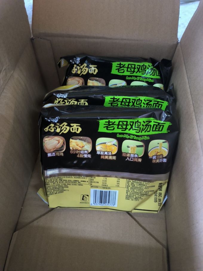 康师傅方便面/粉