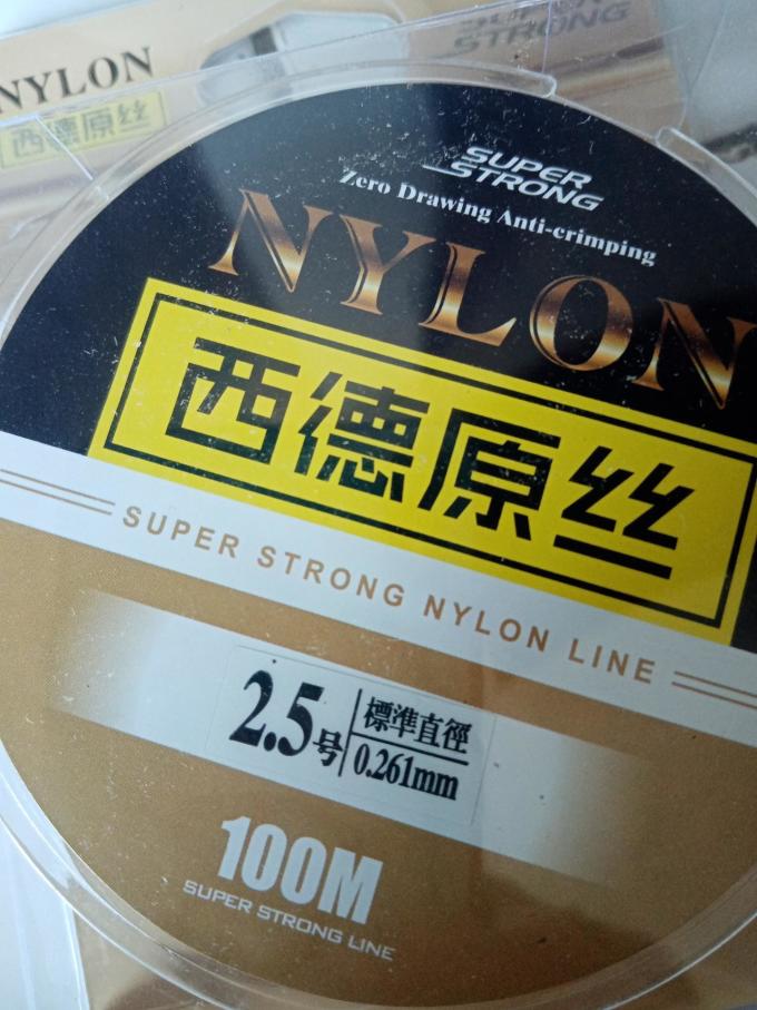 迪卡侬鱼线