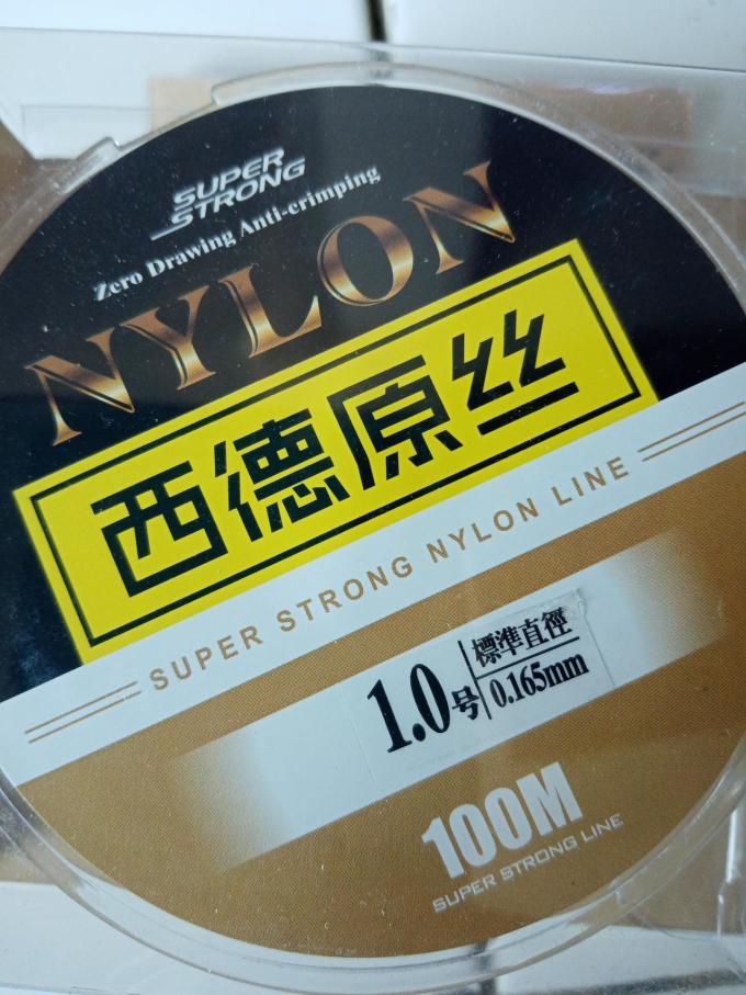 迪卡侬鱼线