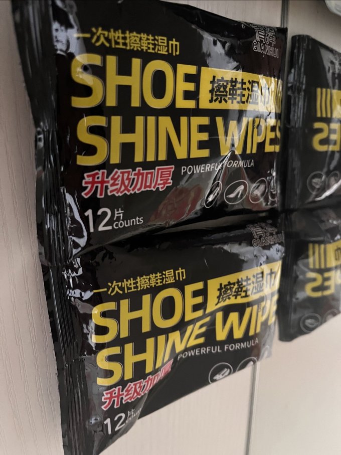黛绸女鞋配件