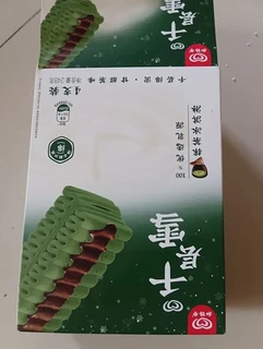 价格便宜的千层雪抹茶雪糕