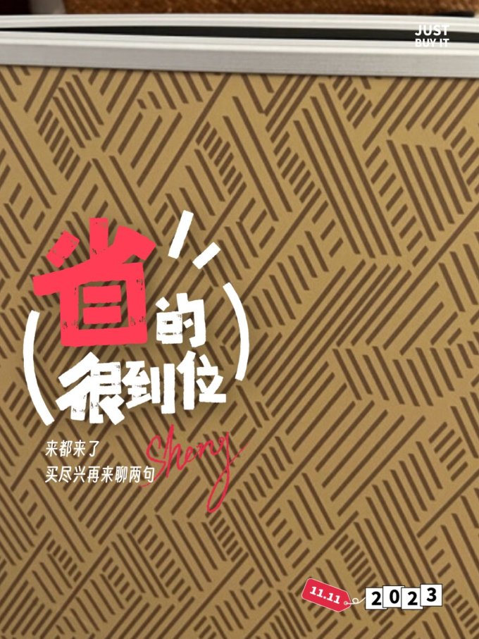 迪卡侬折叠桌