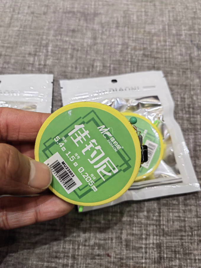 佳钓尼垂钓用品
