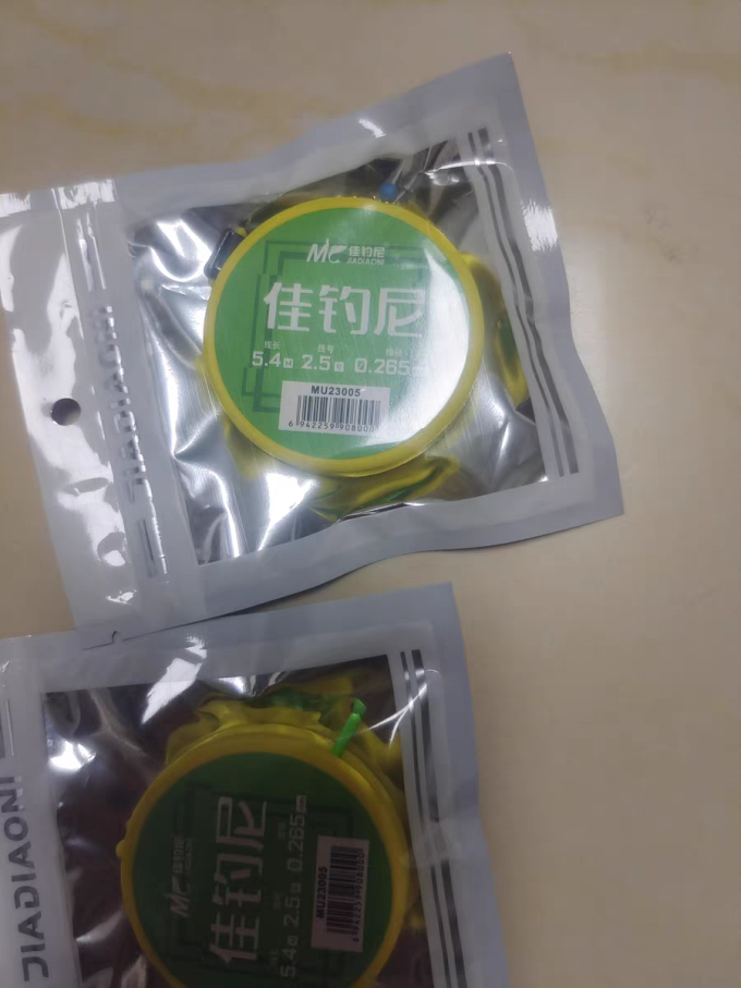 佳钓尼垂钓用品