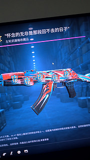 打csgo有这个键盘就完美了！