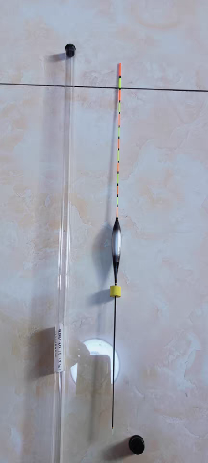 一味鱼竿