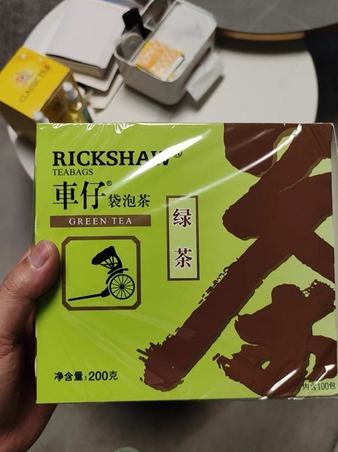 立顿茶类