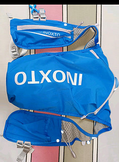 鹰图（OUTDOOR INOXTO）越野跑步双肩背包超轻户外徒步露营水袋包防水骑行运动