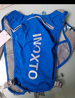 鹰图（OUTDOOR INOXTO）越野跑步双肩背包超轻户外徒步露营水袋包防水骑行运动
