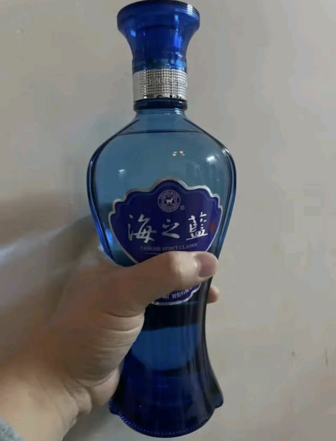 洋河 蓝色经典 海之蓝 52度 480ml*2瓶 礼盒装 绵柔浓香型 送礼