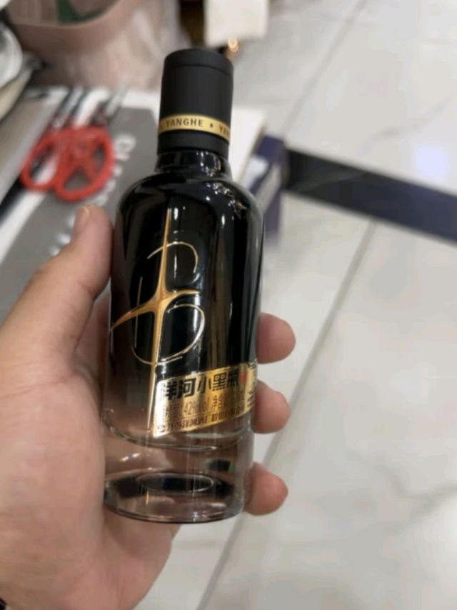 洋河 小黑瓶 42度100ml 单瓶装小酒 绵柔浓香型白酒