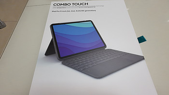 罗技Combo Touch键盘开箱评测：触控与键盘的完美融合