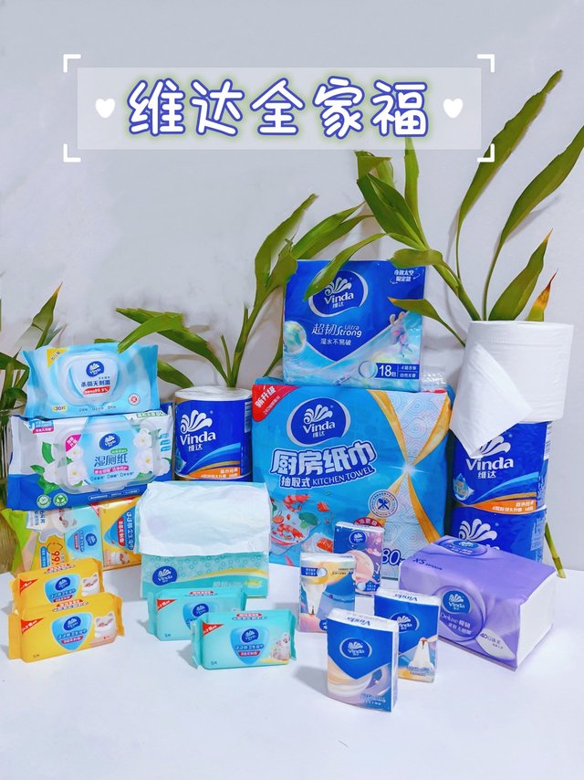 维达相伴，全家幸福