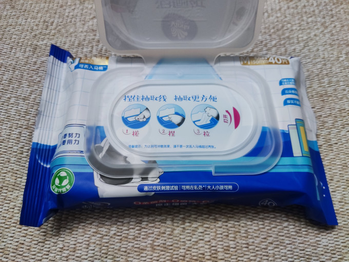 维达纸品湿巾