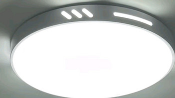 我家超智能好物之奥克斯（AUX） 卧室灯具LED客厅灯吸顶灯餐厅灯现代简约阳台灯健康照明 
