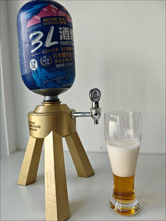 39:11 产品名称:即刻酿造皮尔森3升精酿啤酒炮 产品亮点:源自武夷山