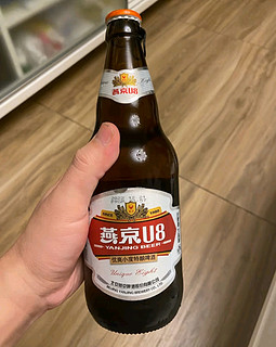 四月宜微醺之燕京啤酒 U8小度酒8度啤酒500ml*6瓶 春日美酒