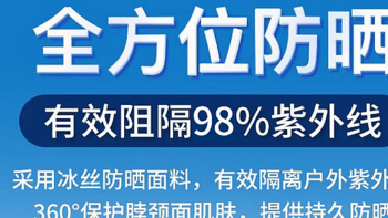 告别雾霾！这款骑行面罩让你呼吸更自由