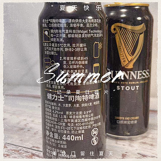 Guinness健力士黑啤酒，感受舌尖的诱惑！