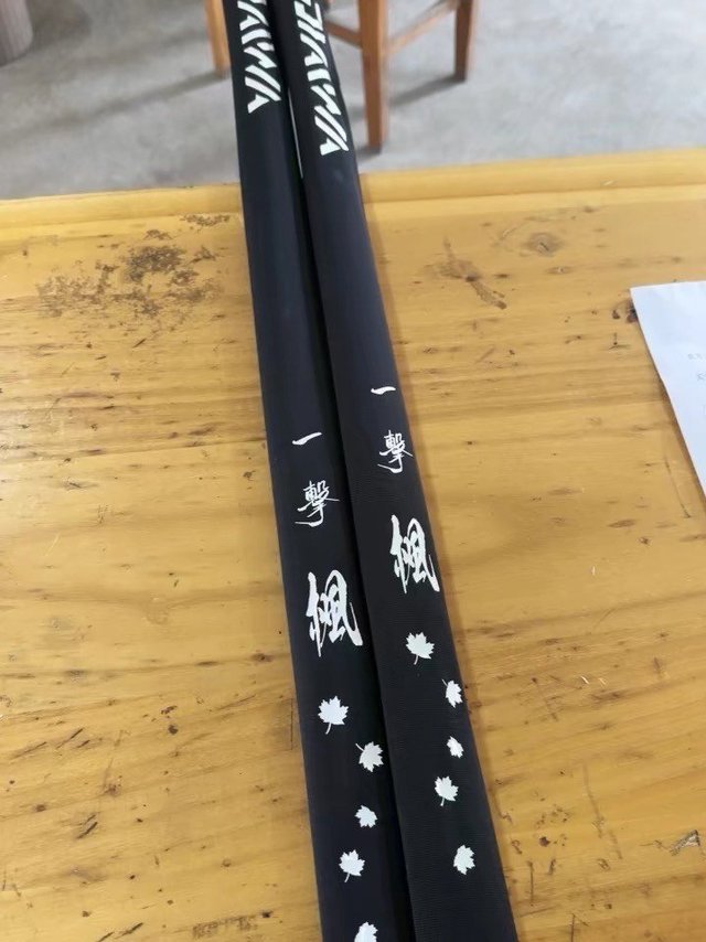 一击鱼竿