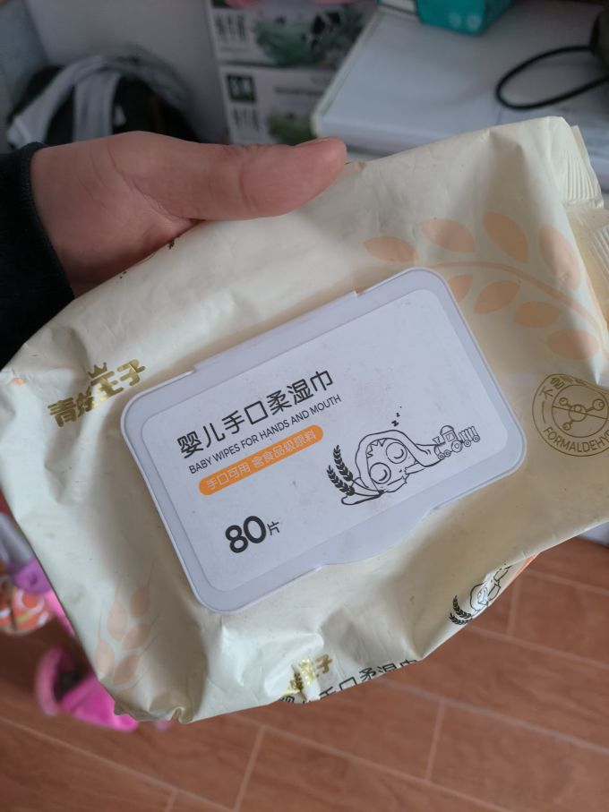 青蛙王子婴儿湿巾